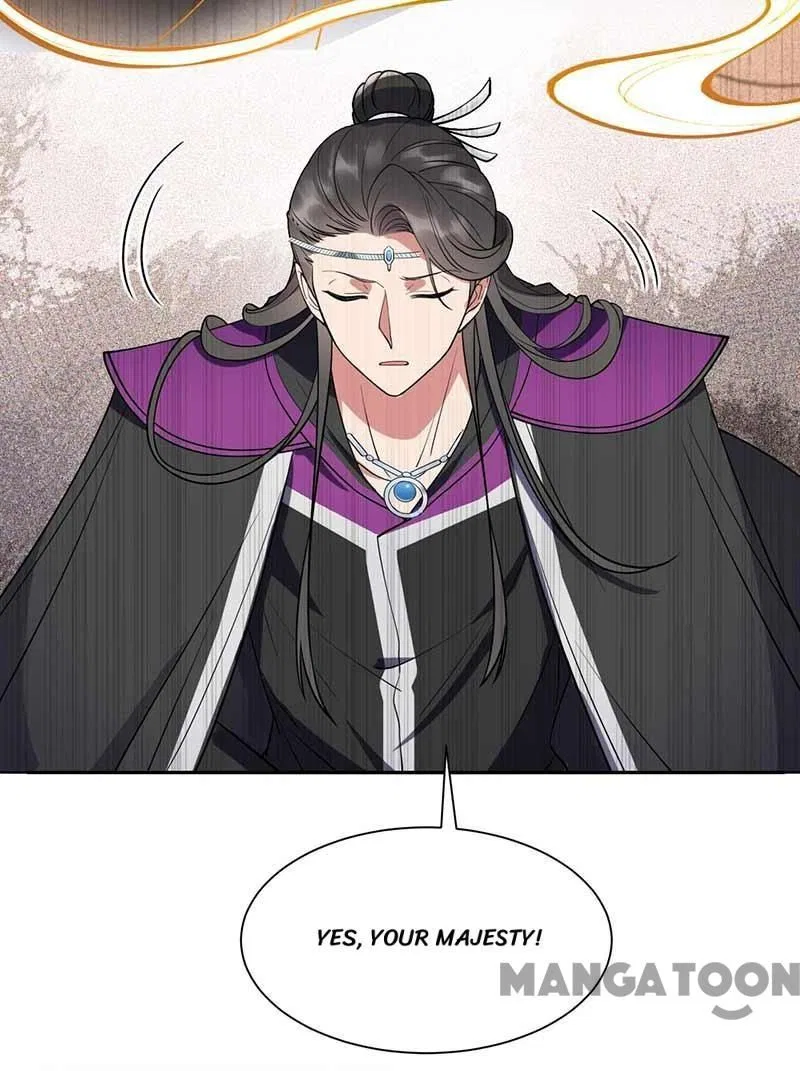 Revenge of a Fierce Princess Chapter 342 – Page 38