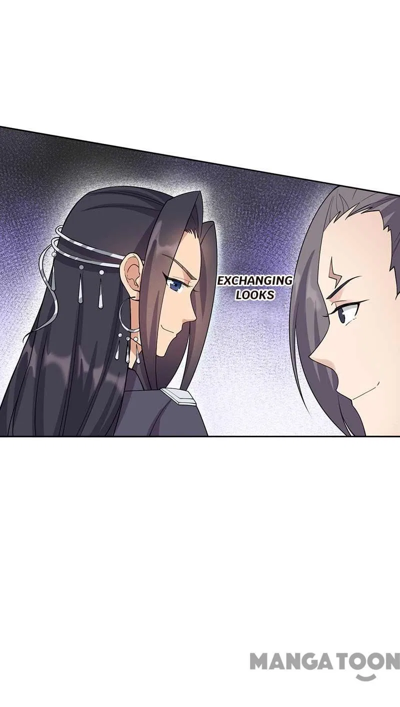 Revenge of a Fierce Princess Chapter 341 – Page 3