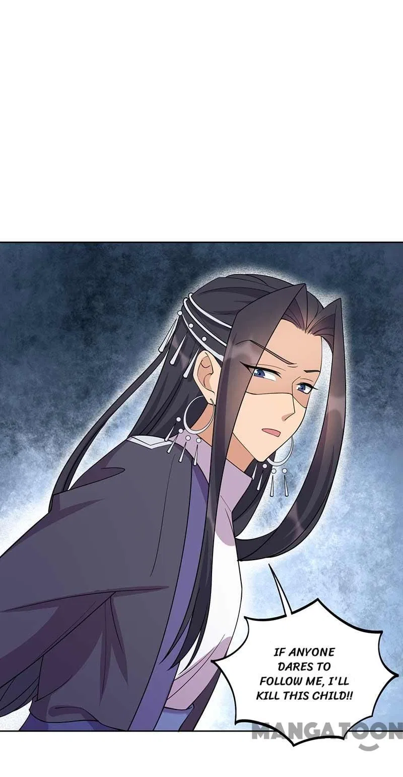 Revenge of a Fierce Princess Chapter 341 – Page 6