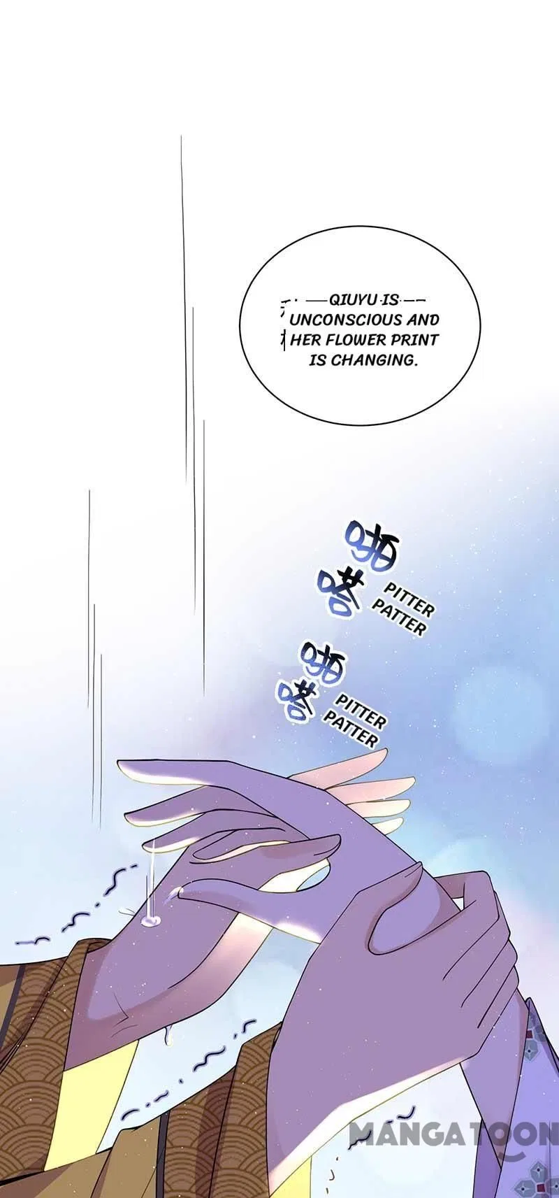 Revenge of a Fierce Princess Chapter 341 – Page 15