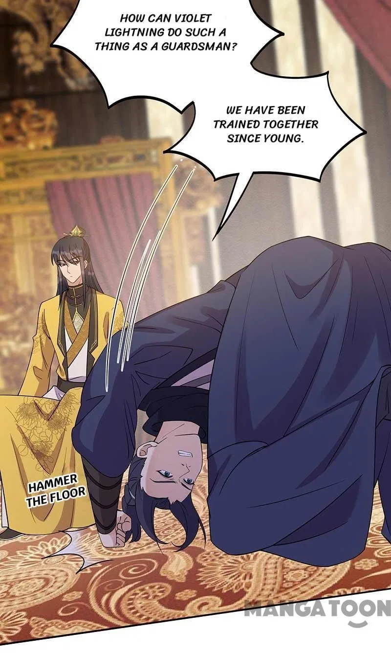 Revenge of a Fierce Princess Chapter 341 – Page 20