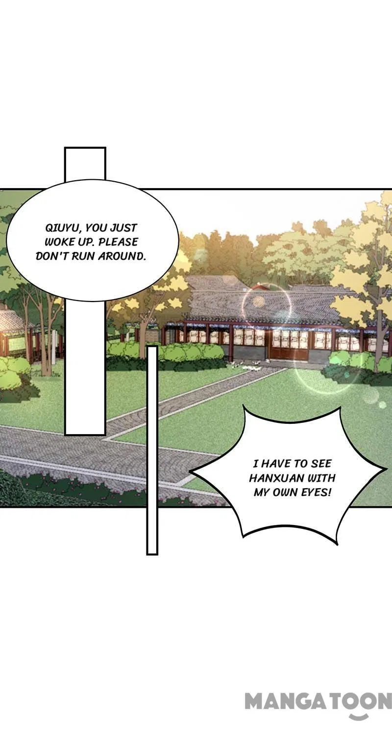 Revenge of a Fierce Princess Chapter 341 – Page 24