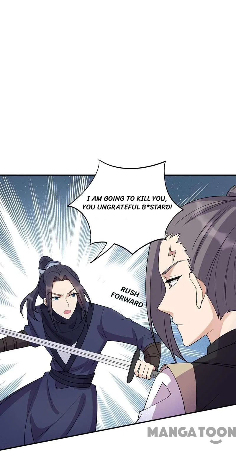 Revenge of a Fierce Princess Chapter 341 – Page 29