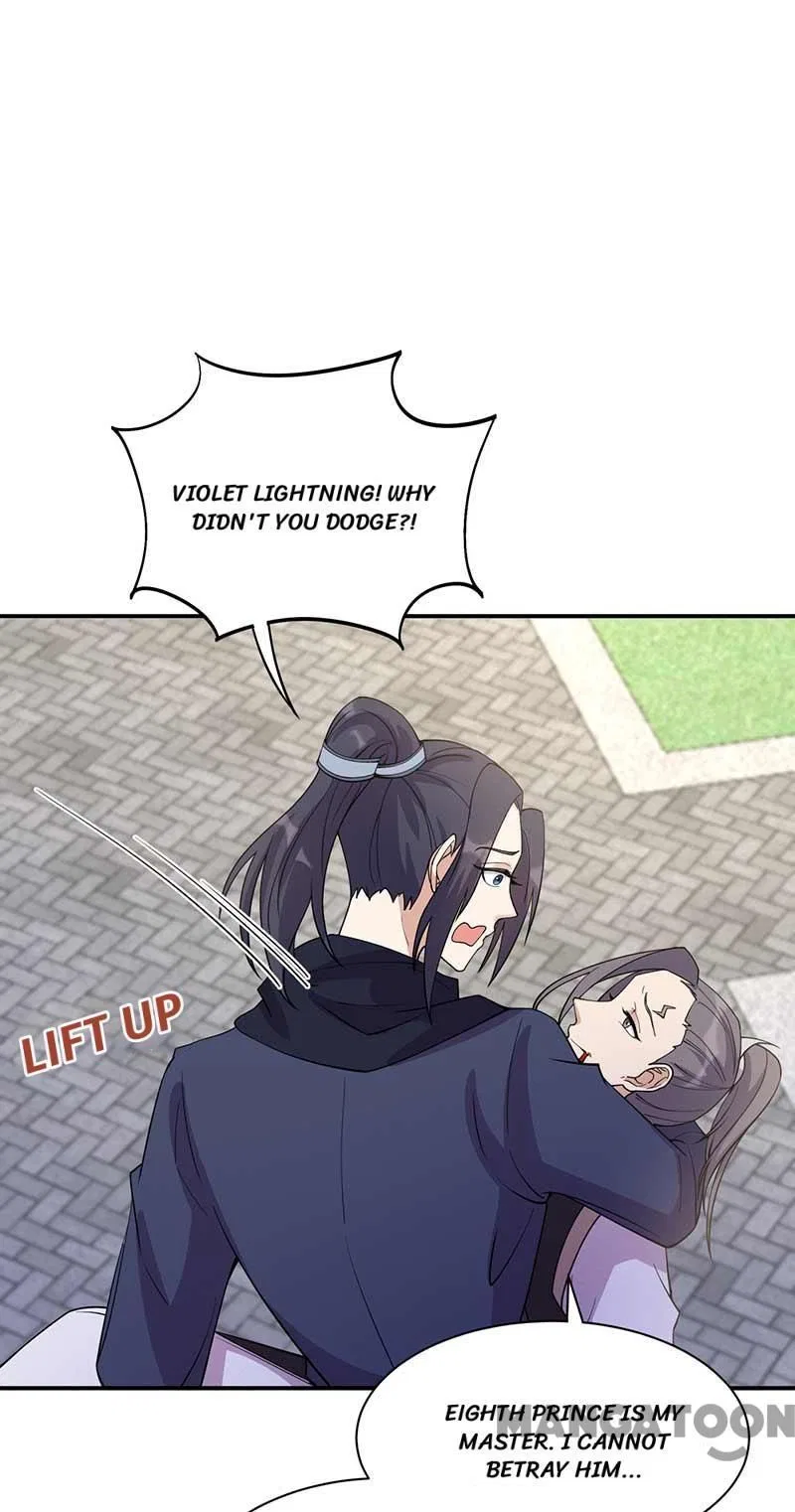 Revenge of a Fierce Princess Chapter 341 – Page 41