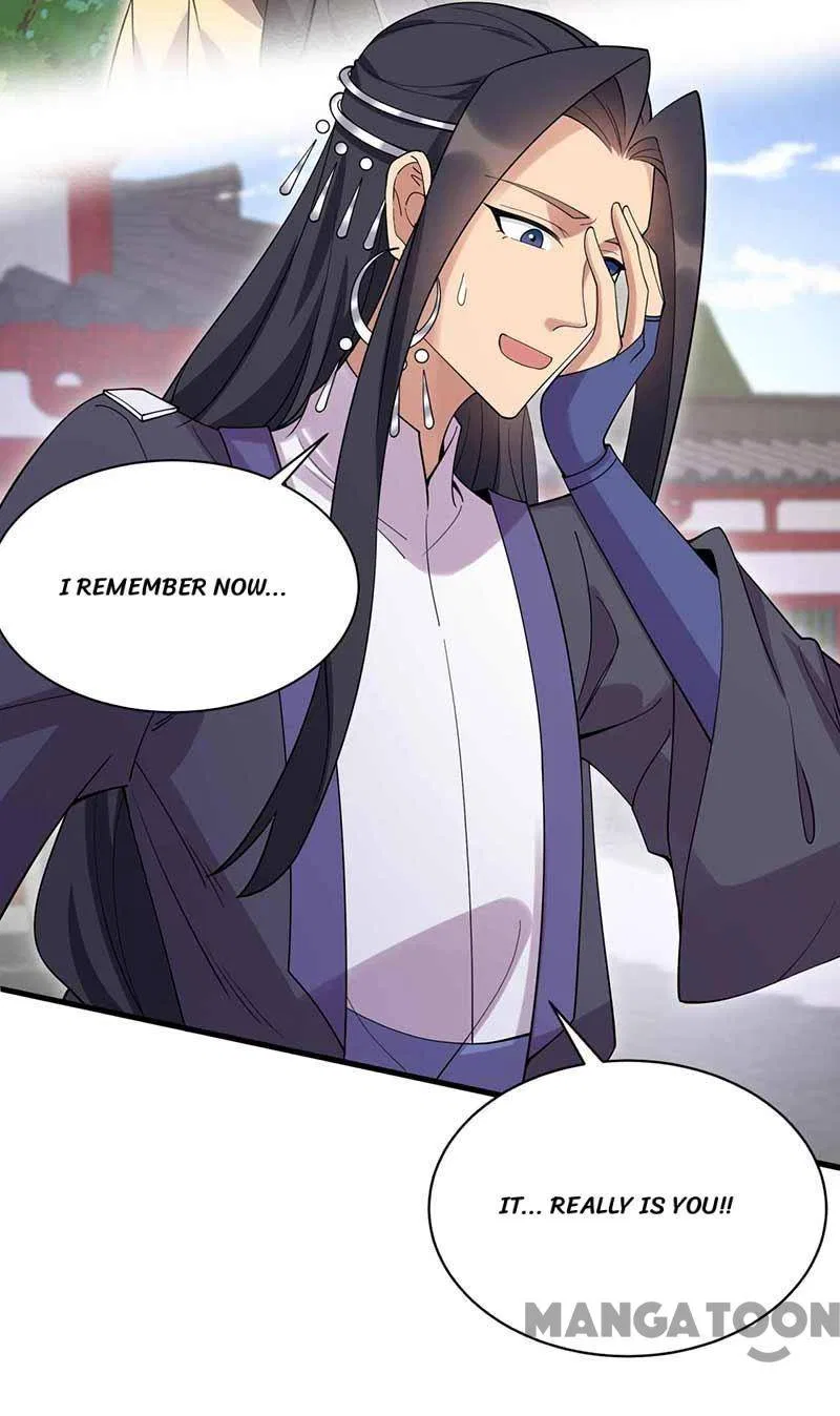 Revenge of a Fierce Princess Chapter 340 – Page 3