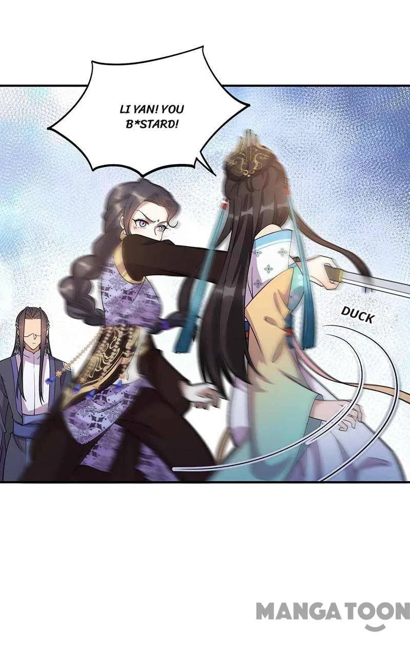 Revenge of a Fierce Princess Chapter 340 – Page 13