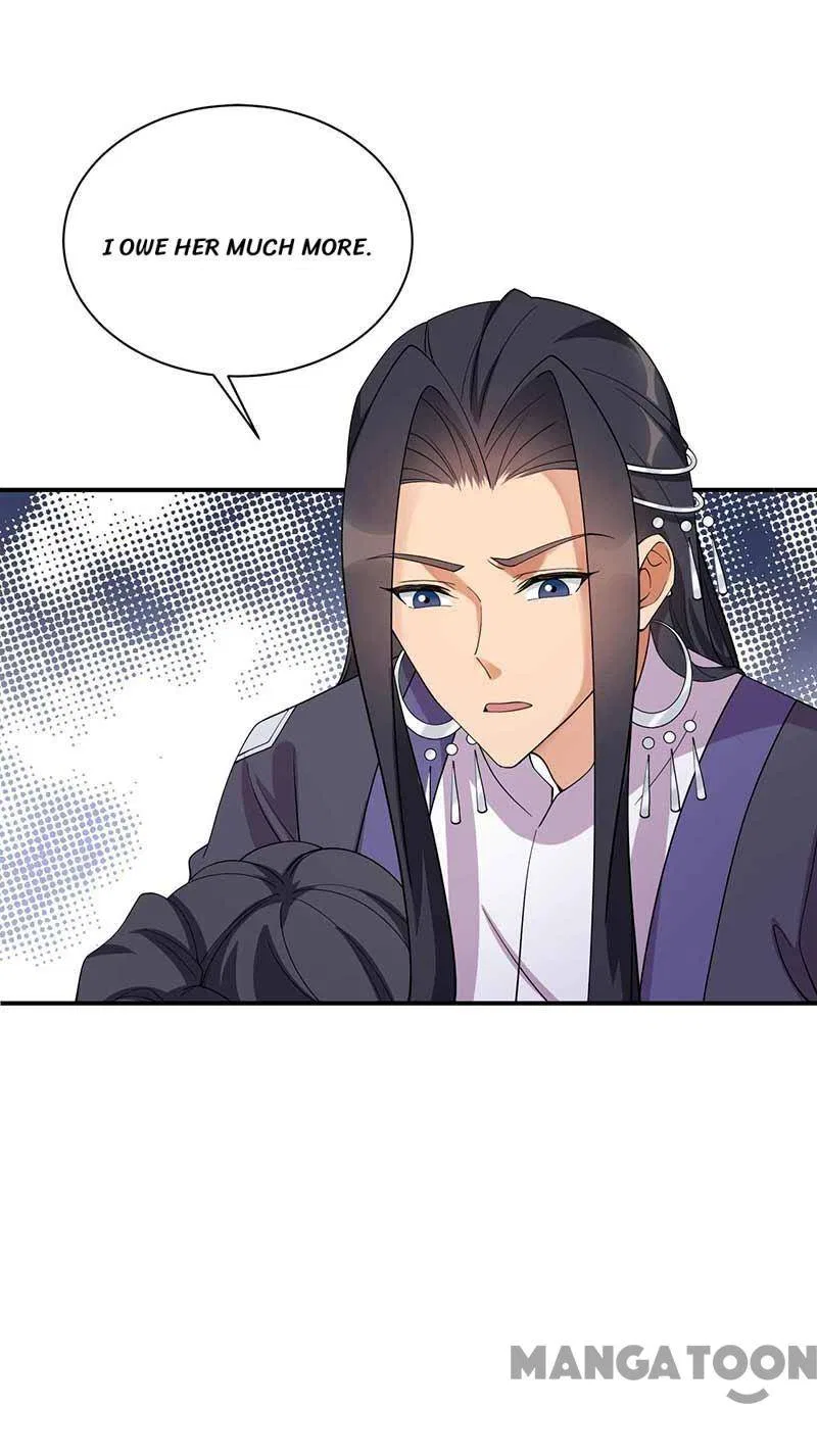 Revenge of a Fierce Princess Chapter 340 – Page 17