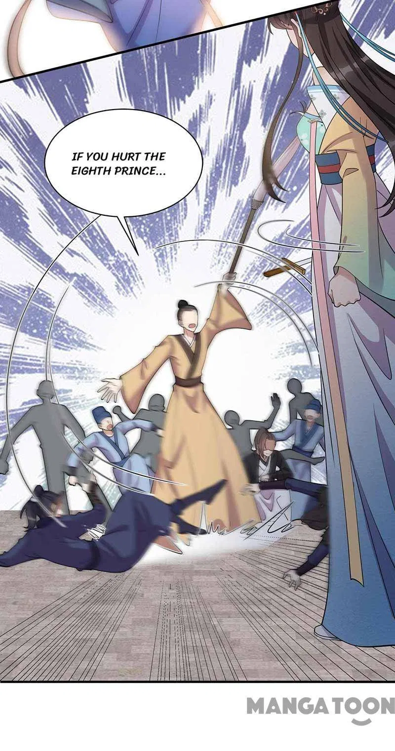 Revenge of a Fierce Princess Chapter 340 – Page 21