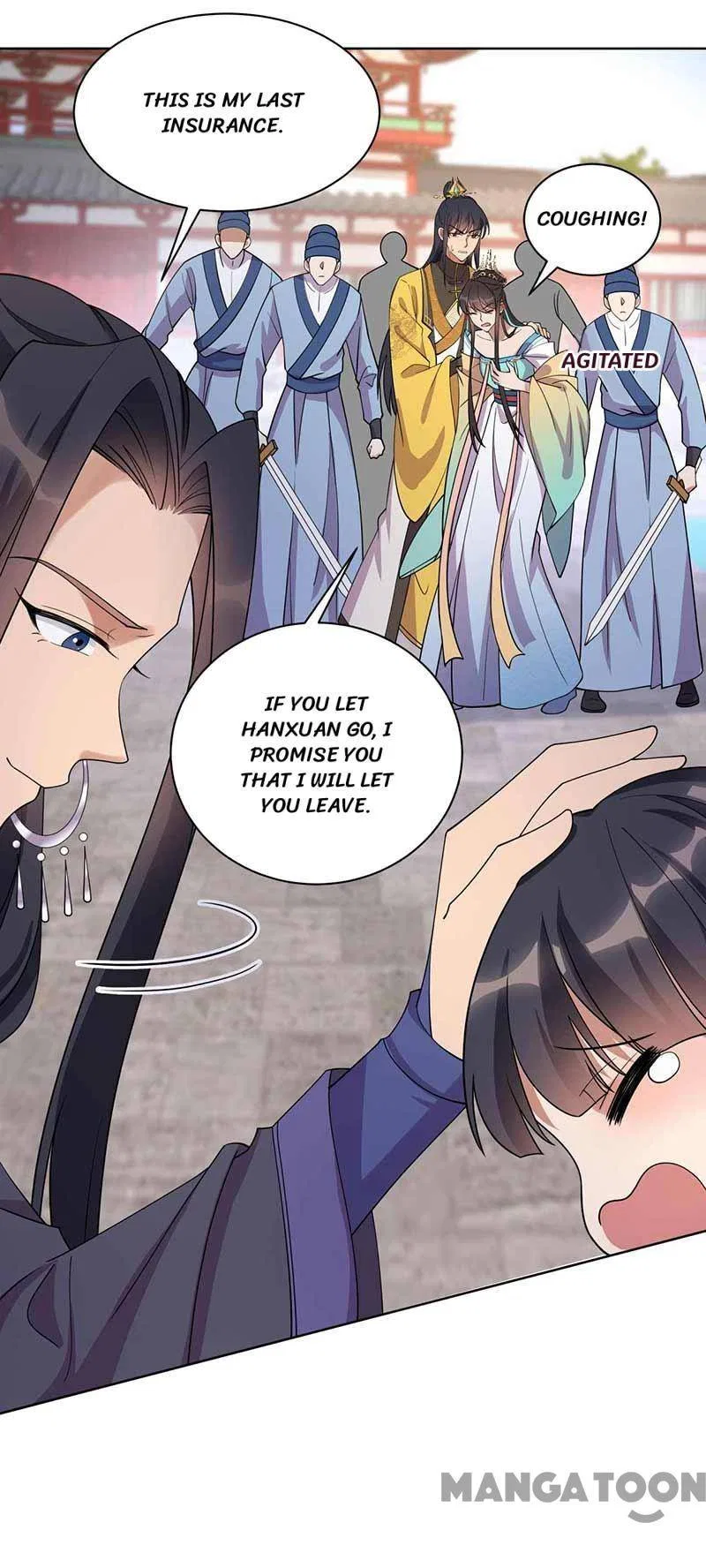 Revenge of a Fierce Princess Chapter 340 – Page 33