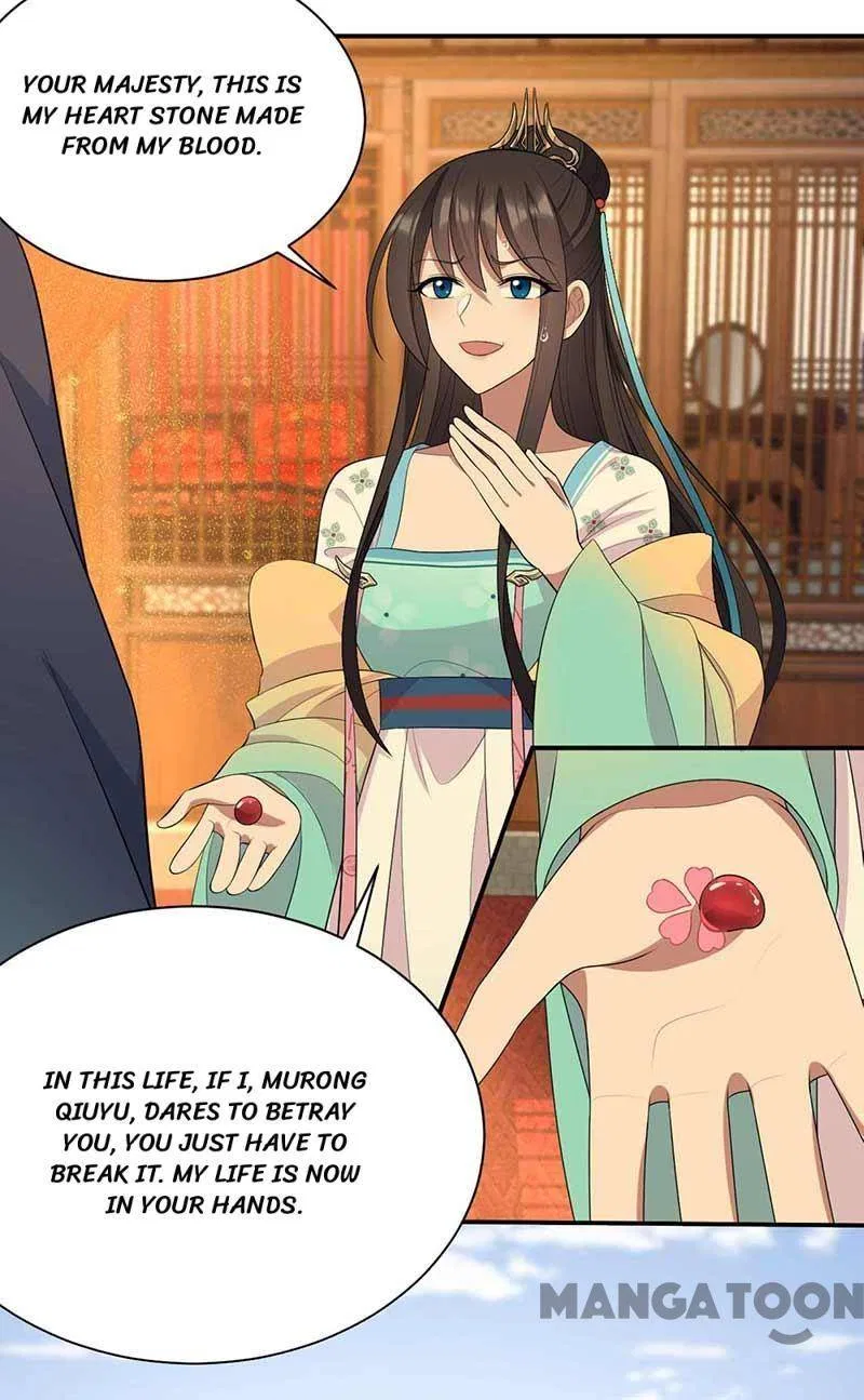 Revenge of a Fierce Princess Chapter 340 – Page 39