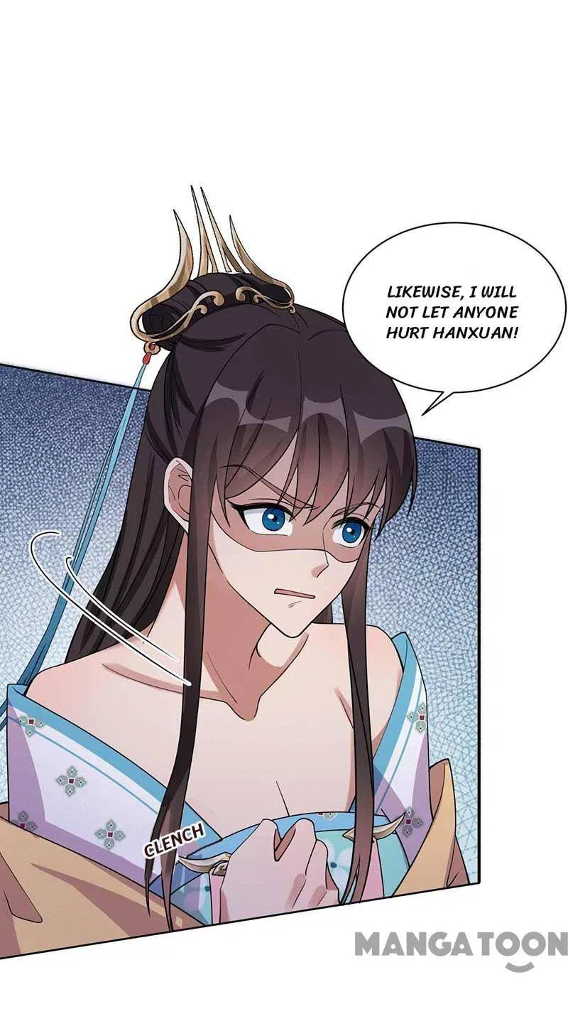Revenge of a Fierce Princess Chapter 340 – Page 42