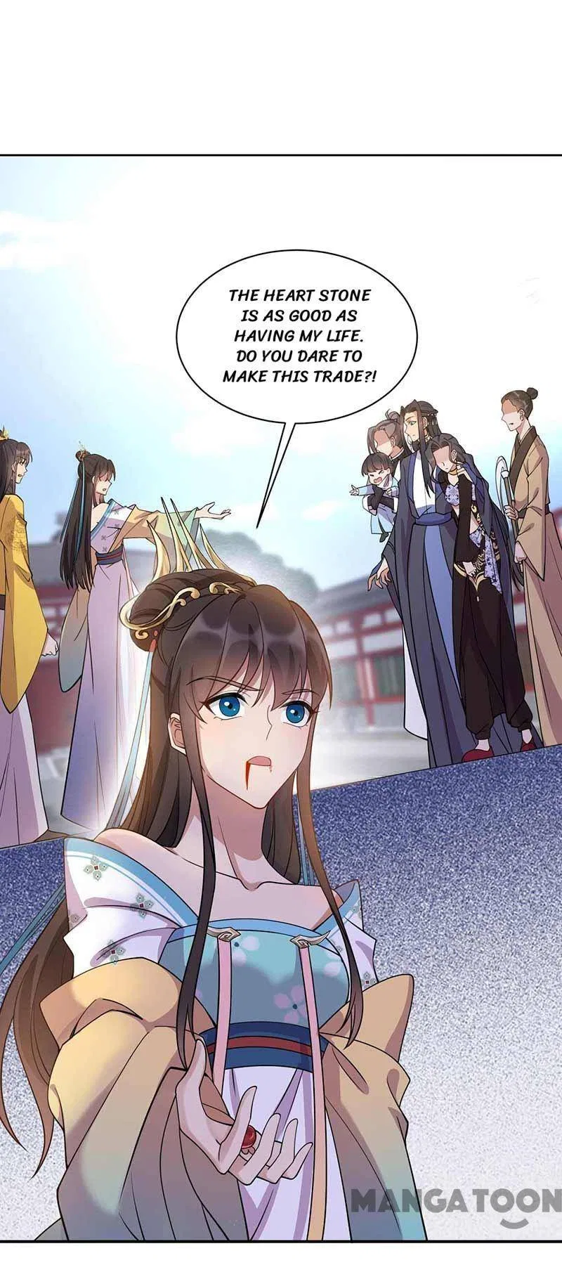 Revenge of a Fierce Princess Chapter 340 – Page 43