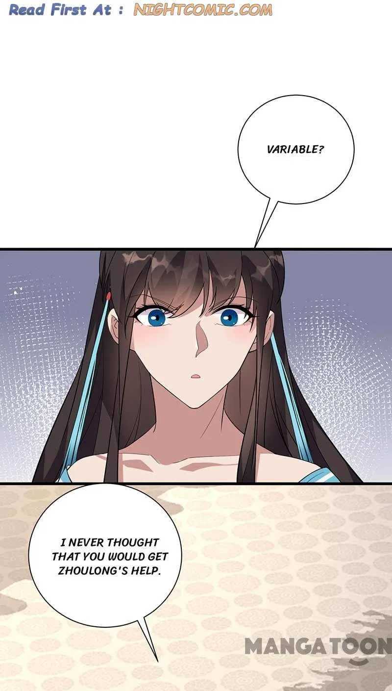 Revenge of a Fierce Princess Chapter 339 – Page 1