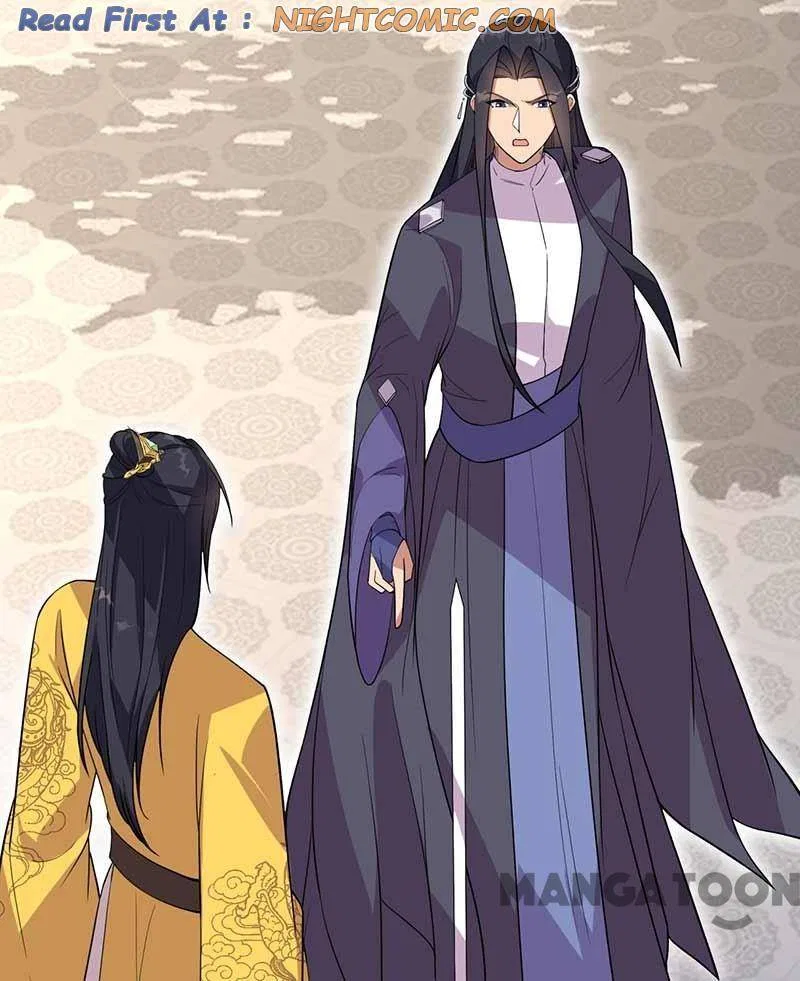 Revenge of a Fierce Princess Chapter 339 – Page 2
