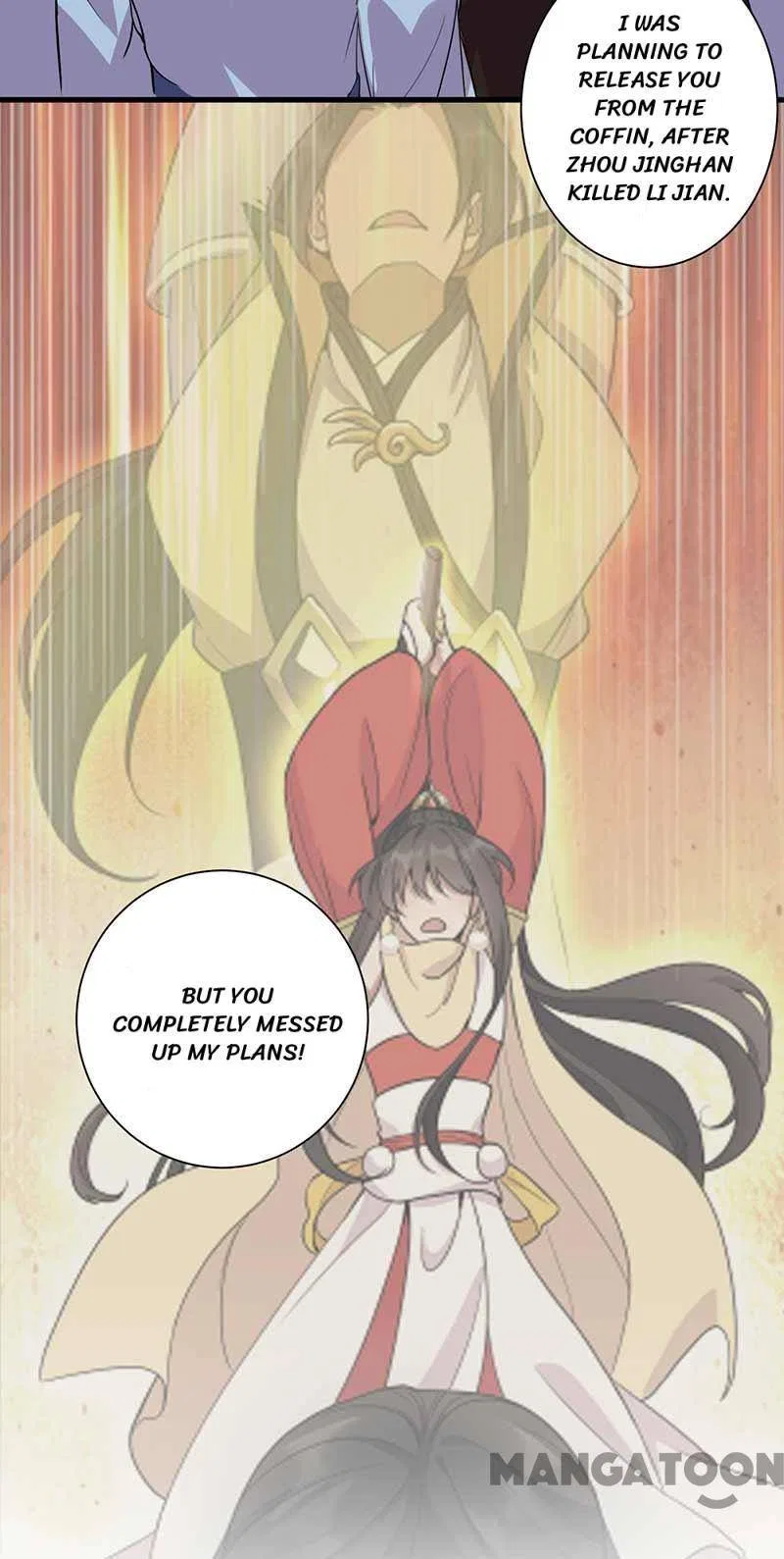 Revenge of a Fierce Princess Chapter 339 – Page 4