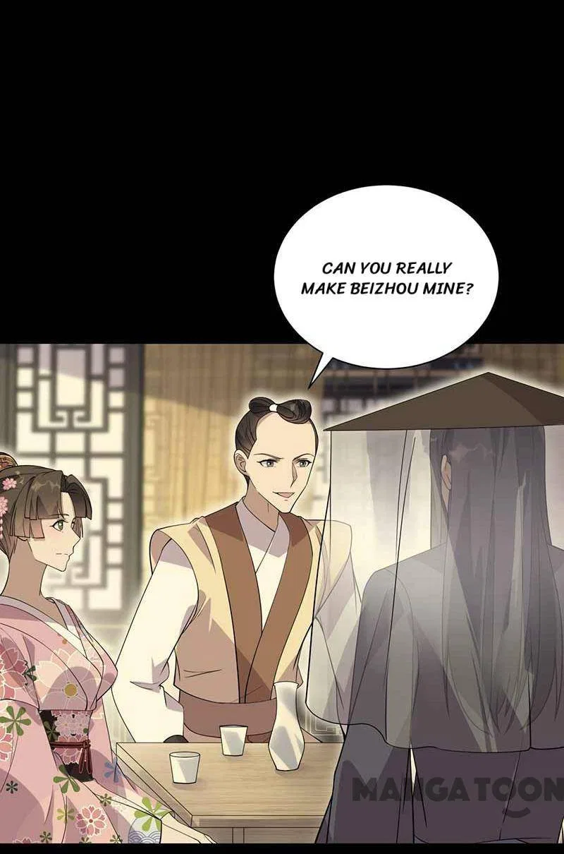 Revenge of a Fierce Princess Chapter 339 – Page 8