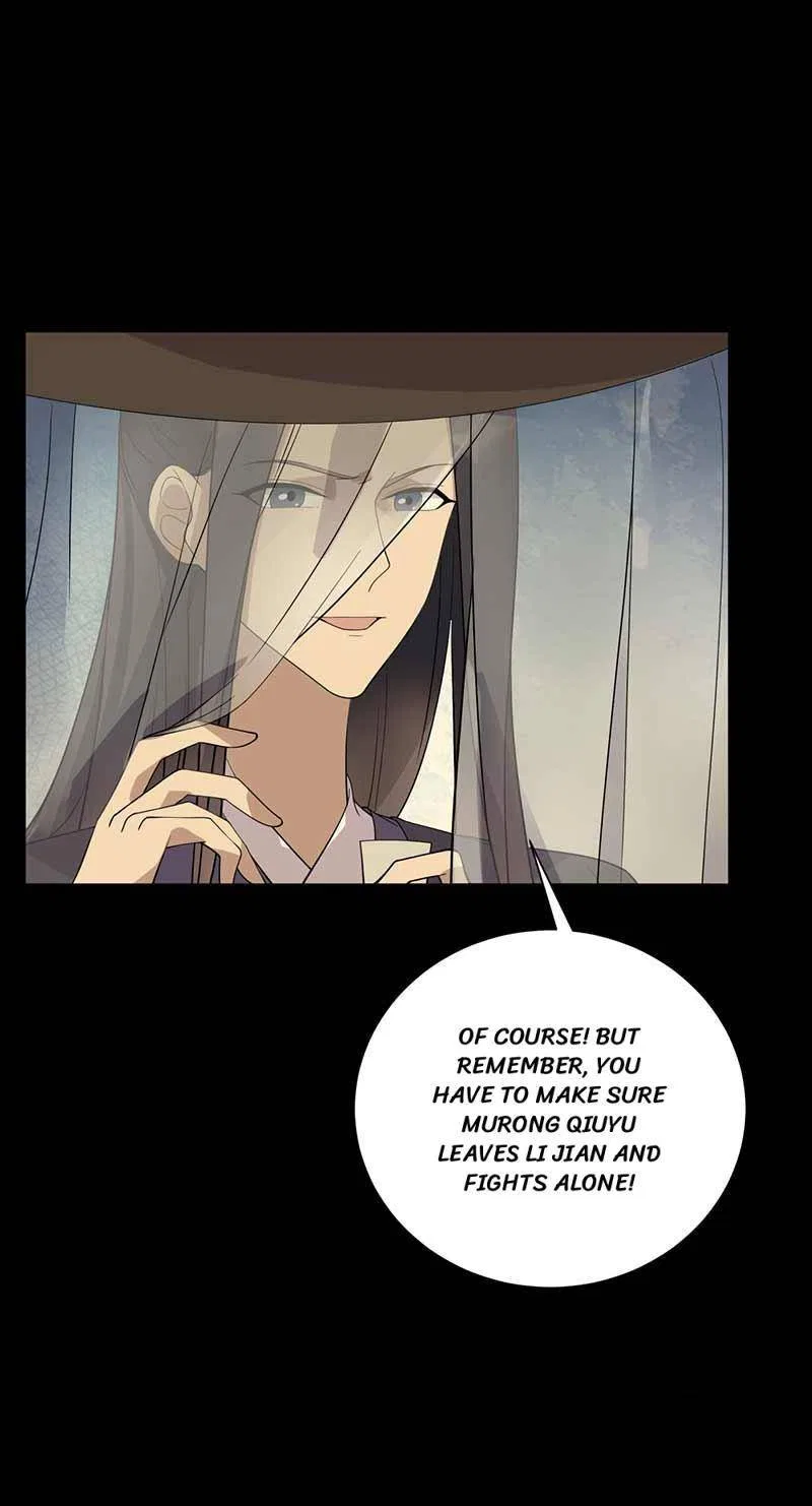 Revenge of a Fierce Princess Chapter 339 – Page 11
