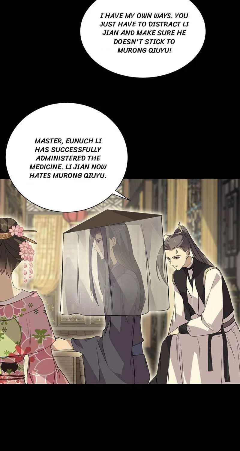 Revenge of a Fierce Princess Chapter 339 – Page 14