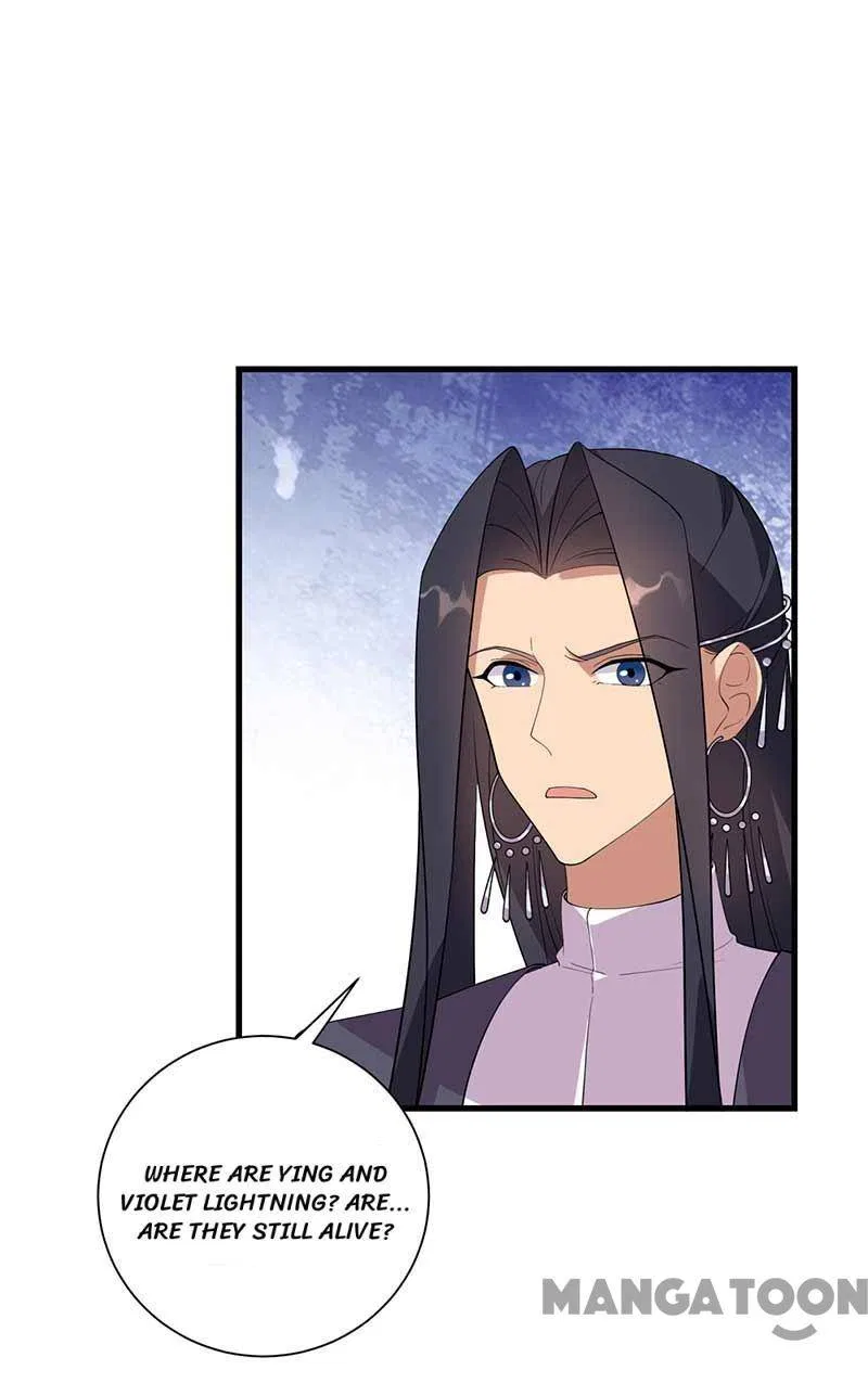 Revenge of a Fierce Princess Chapter 339 – Page 17