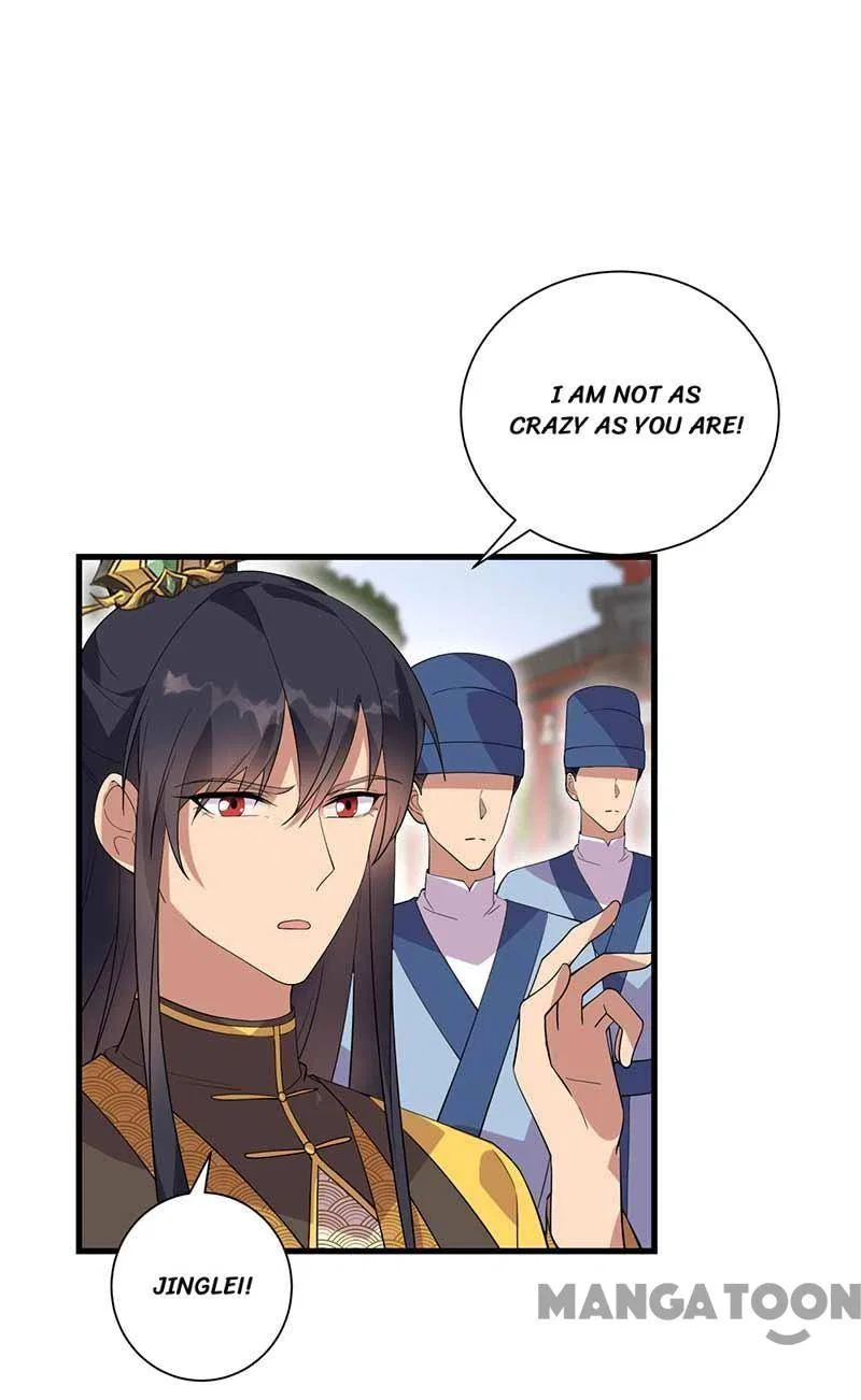 Revenge of a Fierce Princess Chapter 339 – Page 18