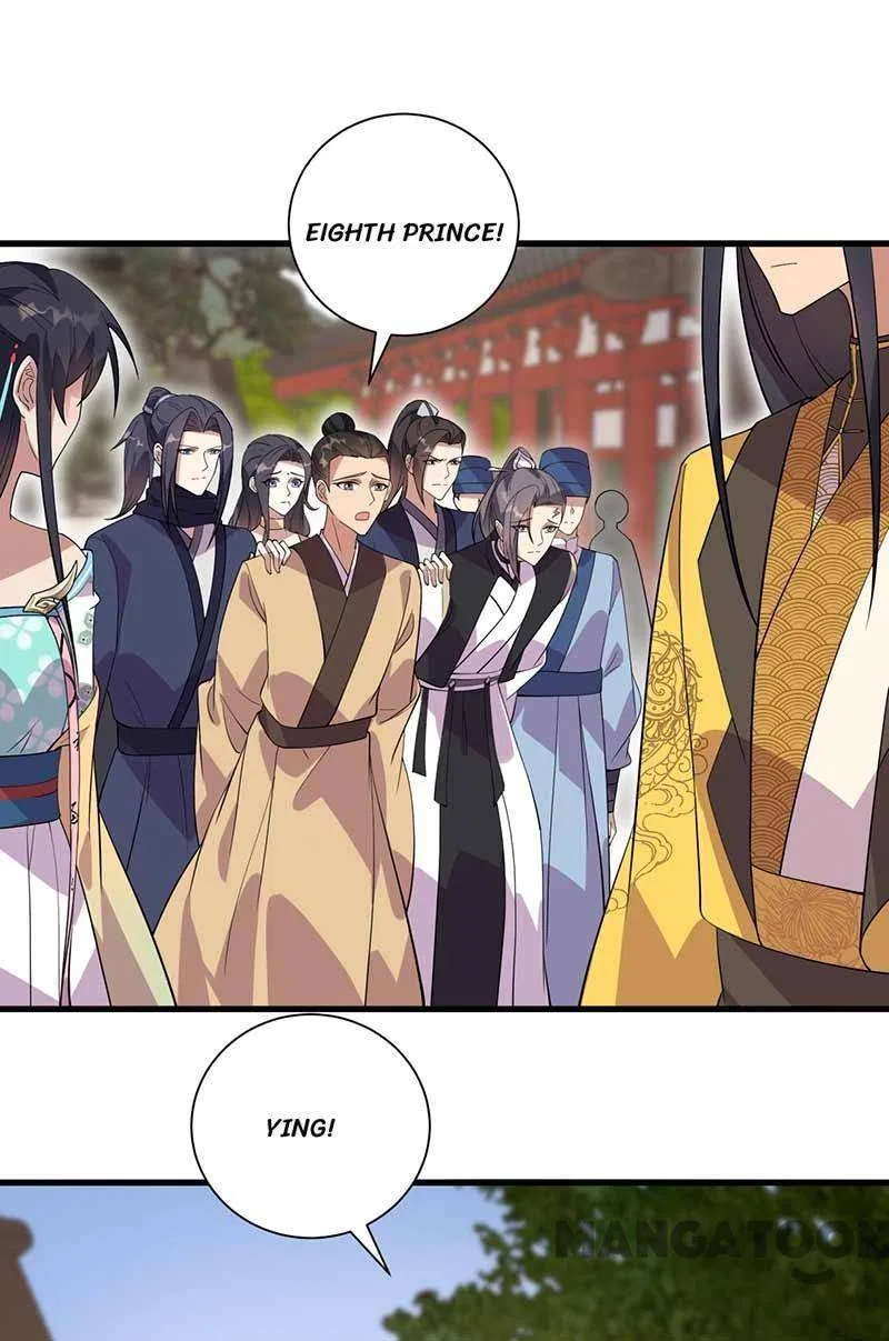 Revenge of a Fierce Princess Chapter 339 – Page 19