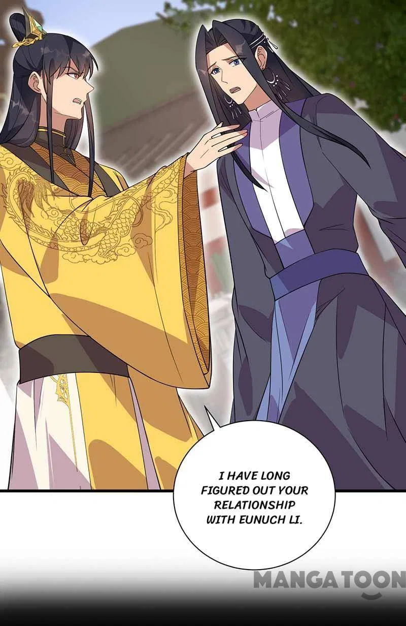Revenge of a Fierce Princess Chapter 339 – Page 20