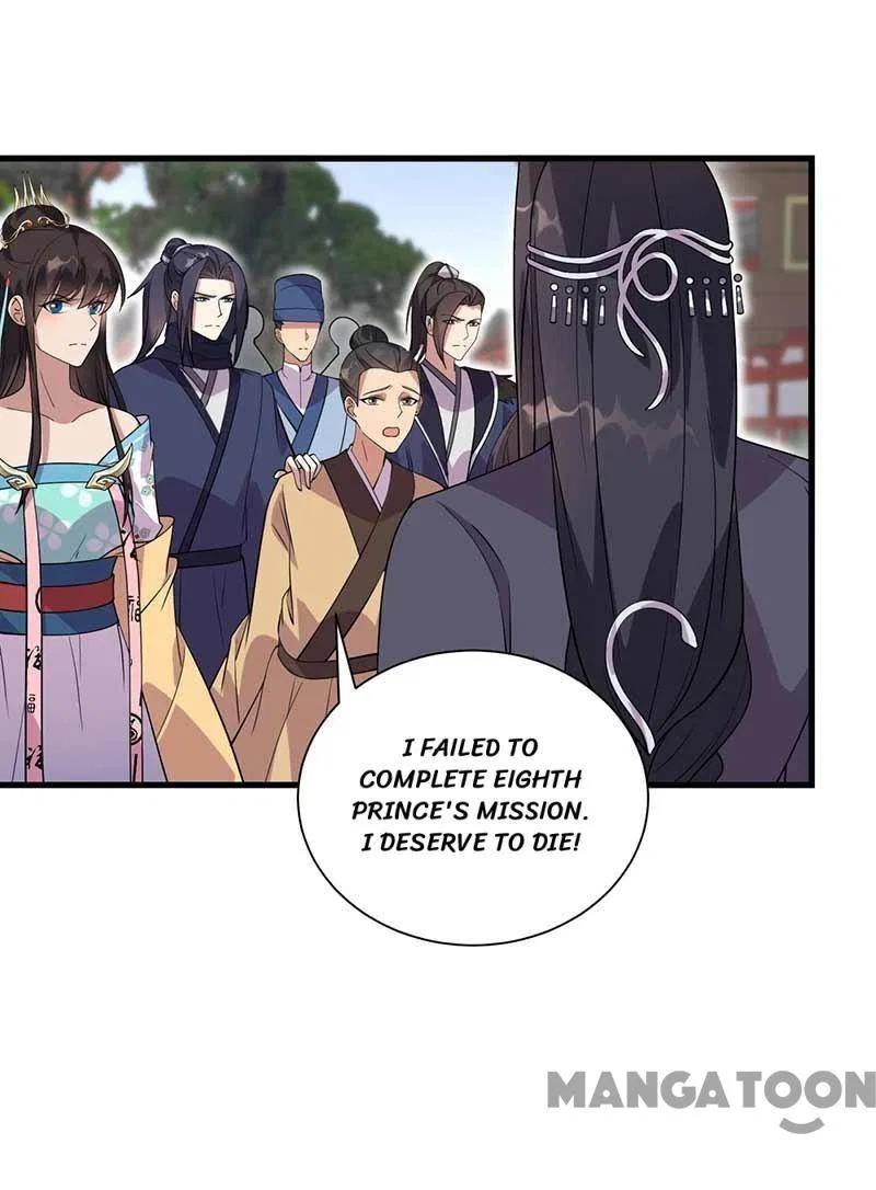 Revenge of a Fierce Princess Chapter 339 – Page 24