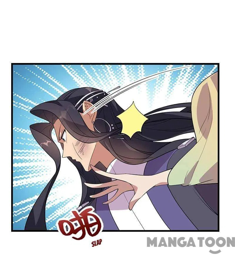 Revenge of a Fierce Princess Chapter 339 – Page 26