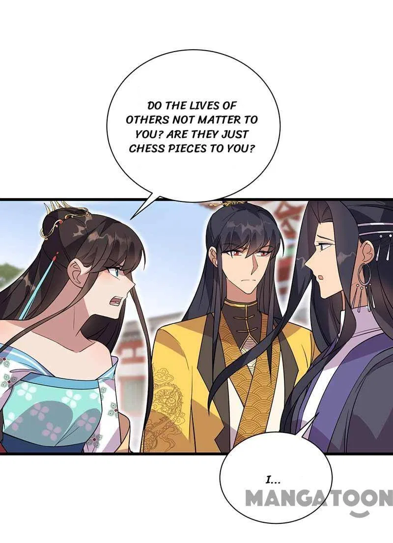 Revenge of a Fierce Princess Chapter 339 – Page 28