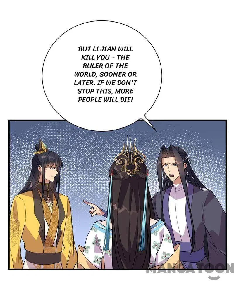 Revenge of a Fierce Princess Chapter 339 – Page 29