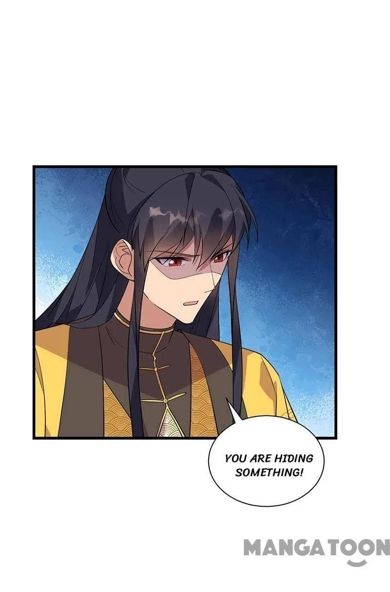Revenge of a Fierce Princess Chapter 339 – Page 30