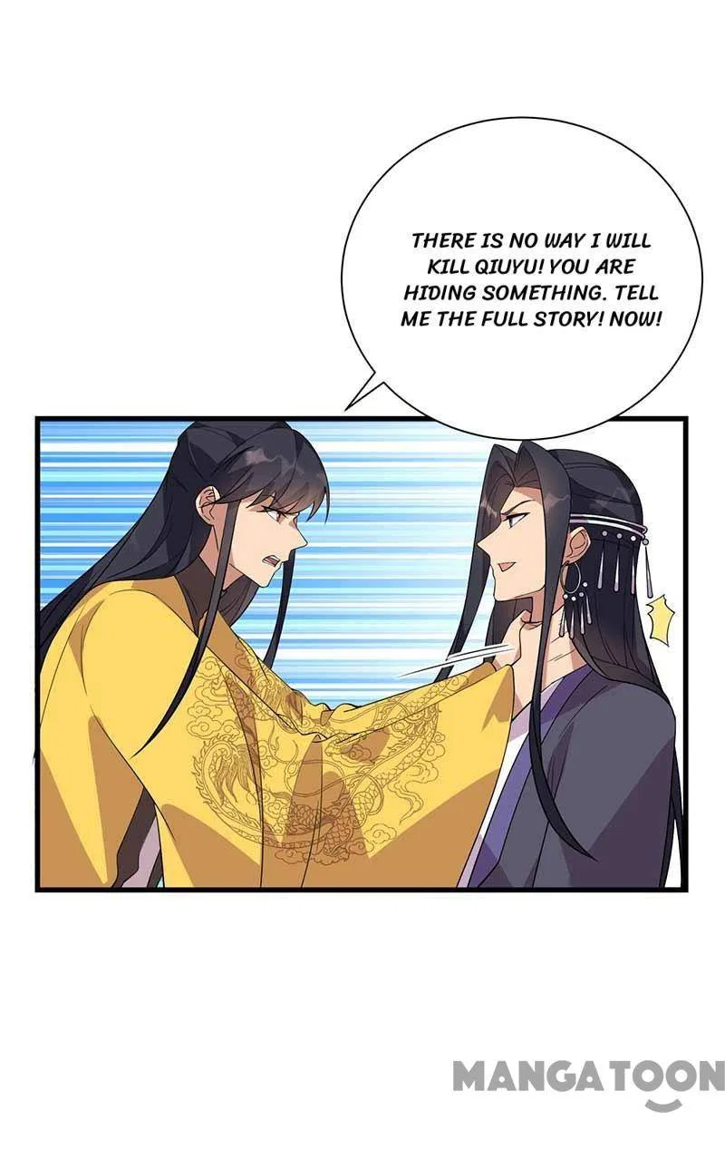 Revenge of a Fierce Princess Chapter 339 – Page 31