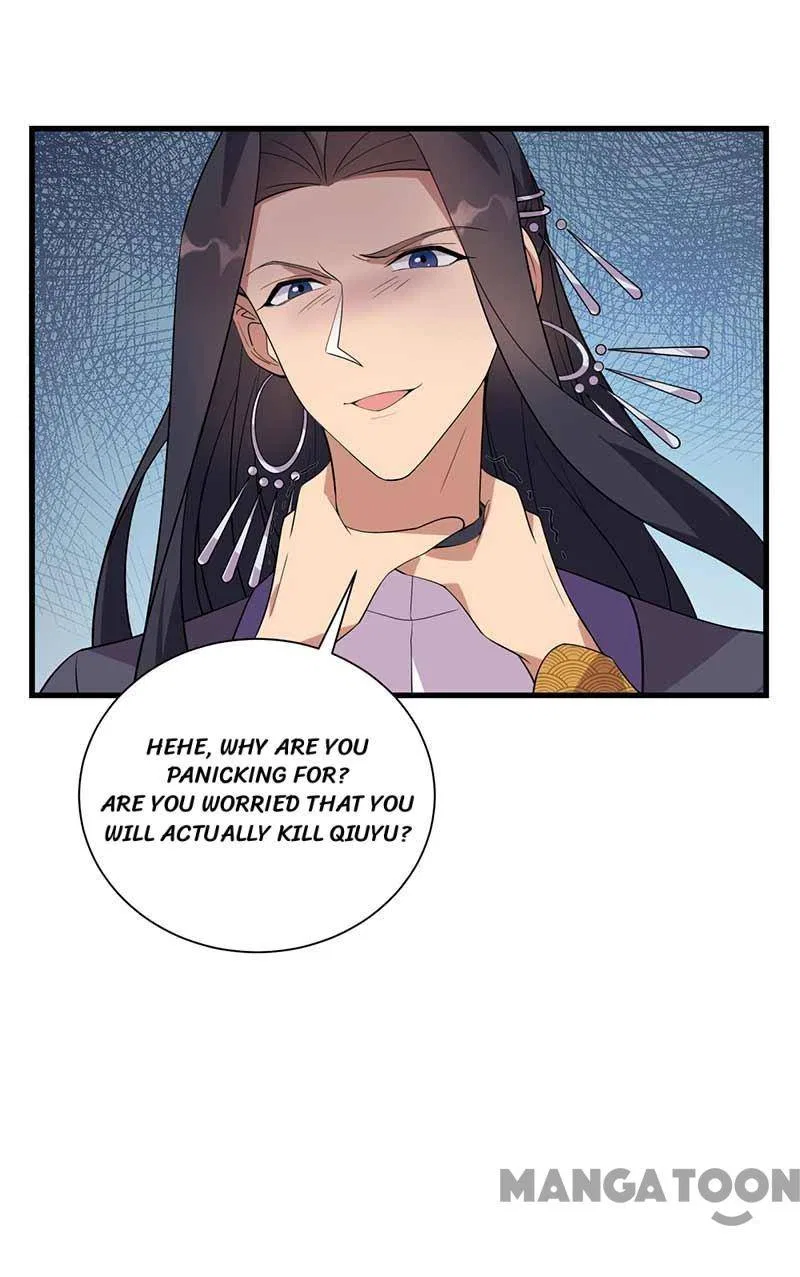 Revenge of a Fierce Princess Chapter 339 – Page 32
