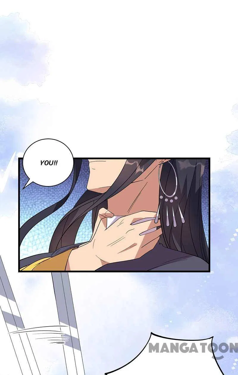 Revenge of a Fierce Princess Chapter 339 – Page 33