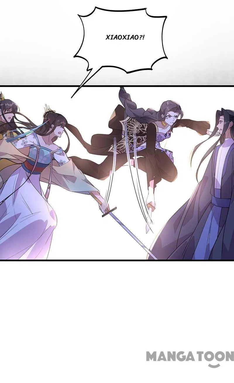 Revenge of a Fierce Princess Chapter 339 – Page 37