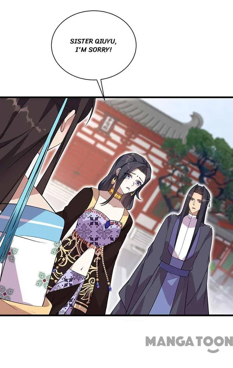 Revenge of a Fierce Princess Chapter 339 – Page 38