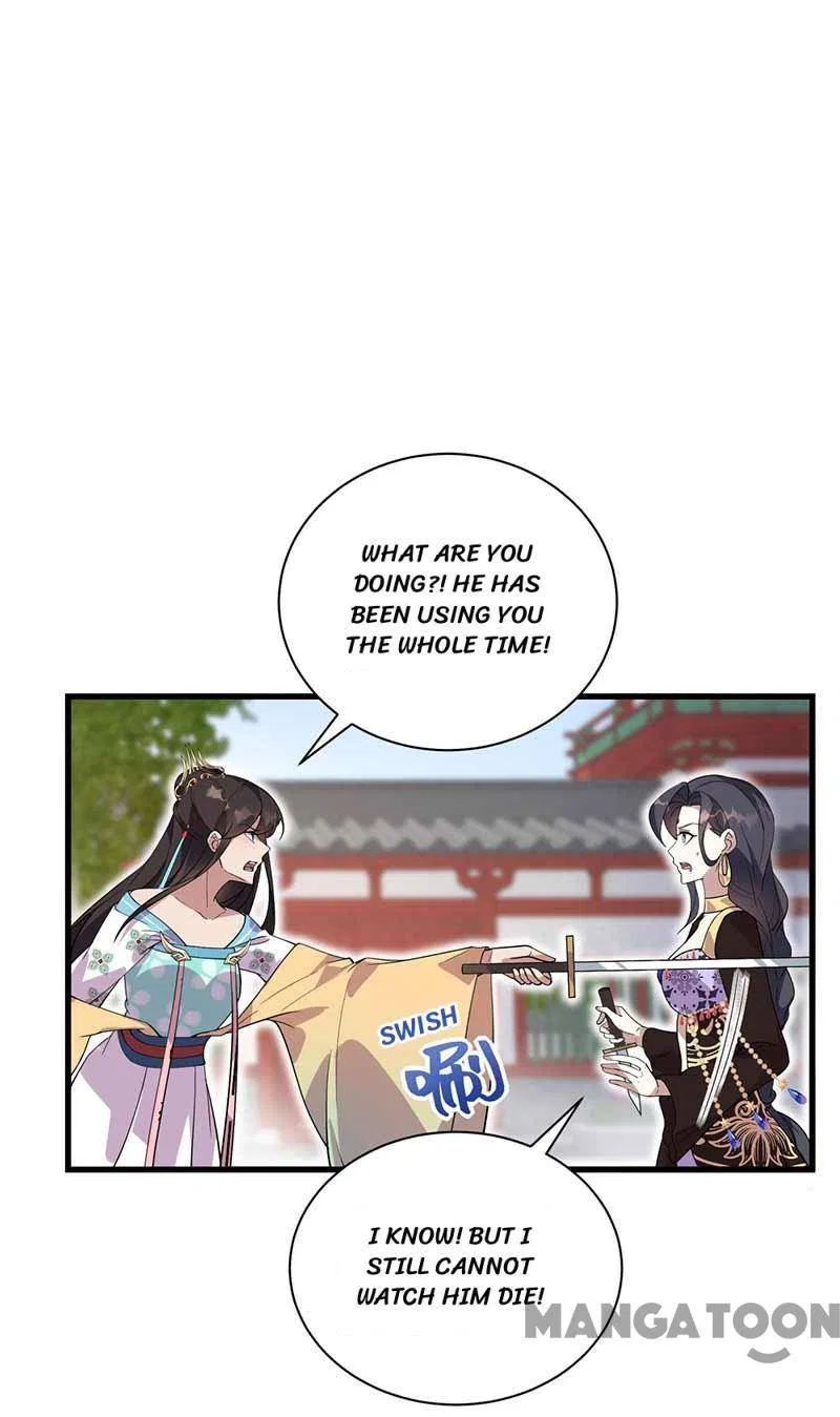 Revenge of a Fierce Princess Chapter 339 – Page 39