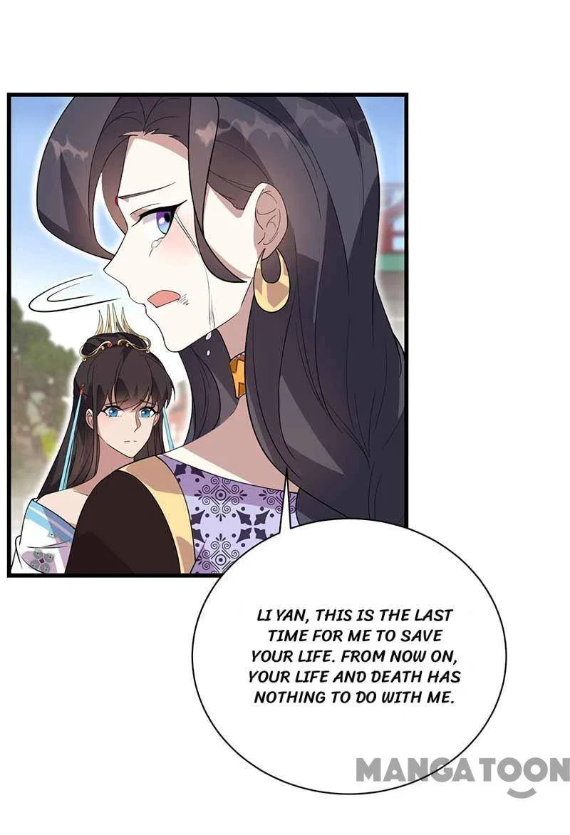Revenge of a Fierce Princess Chapter 339 – Page 40