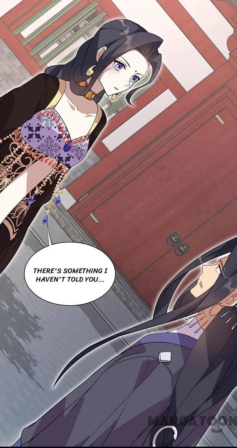 Revenge of a Fierce Princess Chapter 339 – Page 44