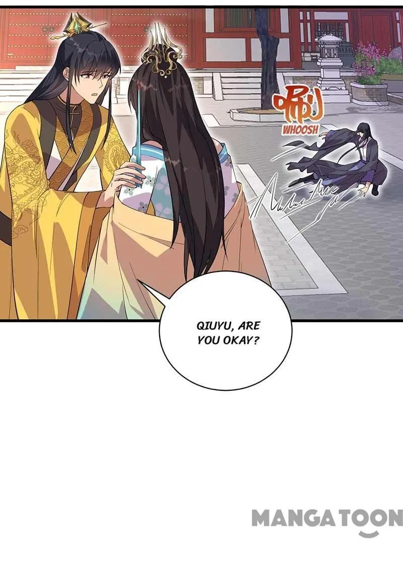 Revenge of a Fierce Princess Chapter 338 – Page 5