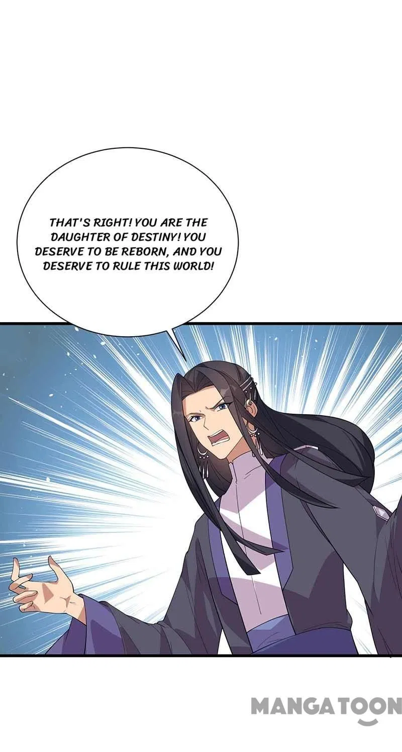 Revenge of a Fierce Princess Chapter 338 – Page 10