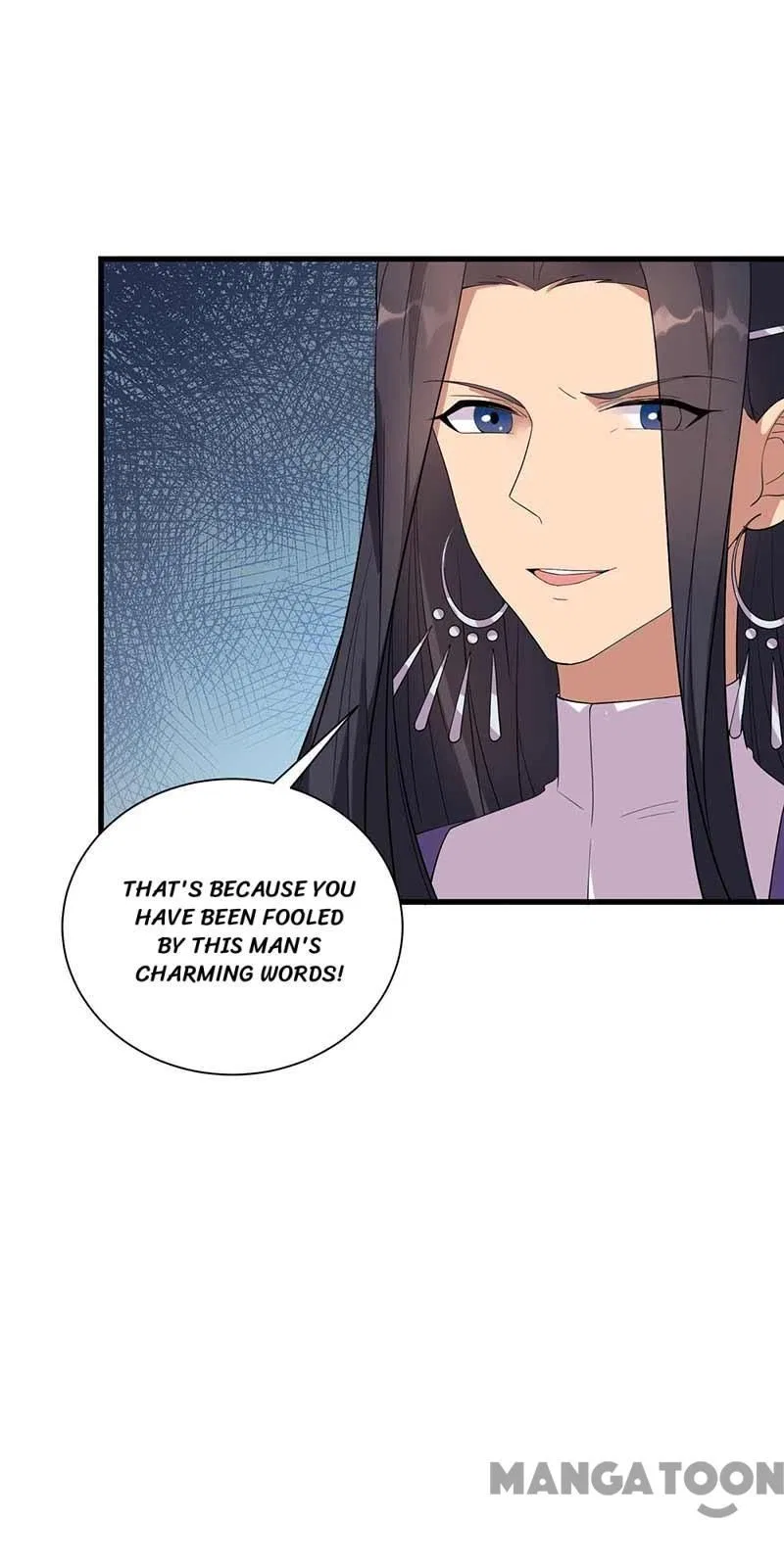Revenge of a Fierce Princess Chapter 338 – Page 12