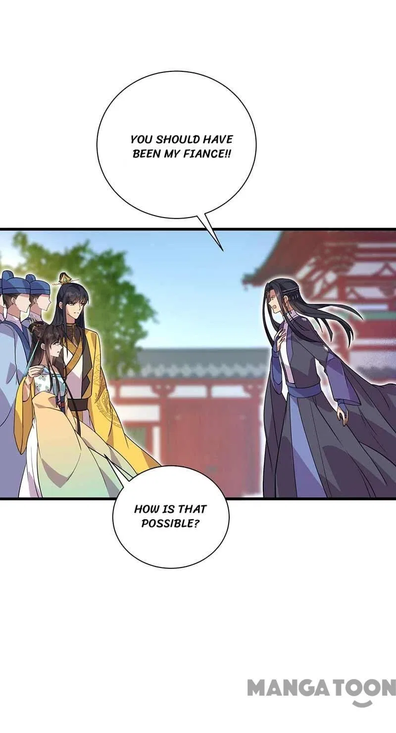 Revenge of a Fierce Princess Chapter 338 – Page 17
