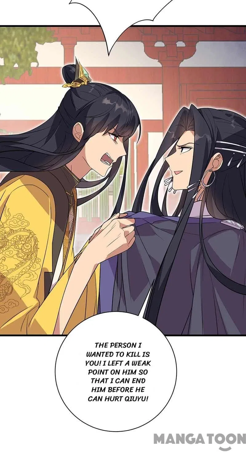 Revenge of a Fierce Princess Chapter 338 – Page 36
