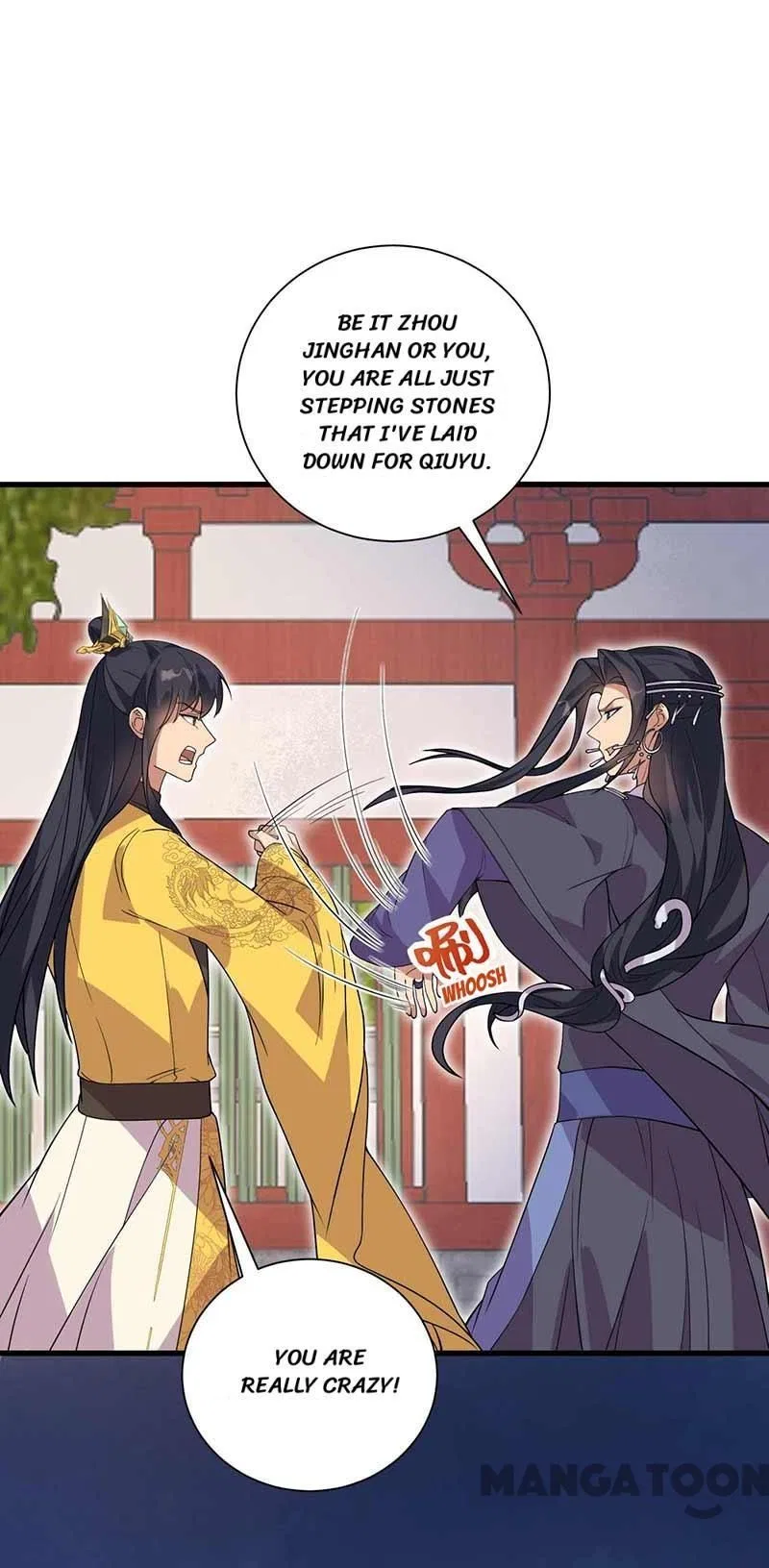 Revenge of a Fierce Princess Chapter 338 – Page 37