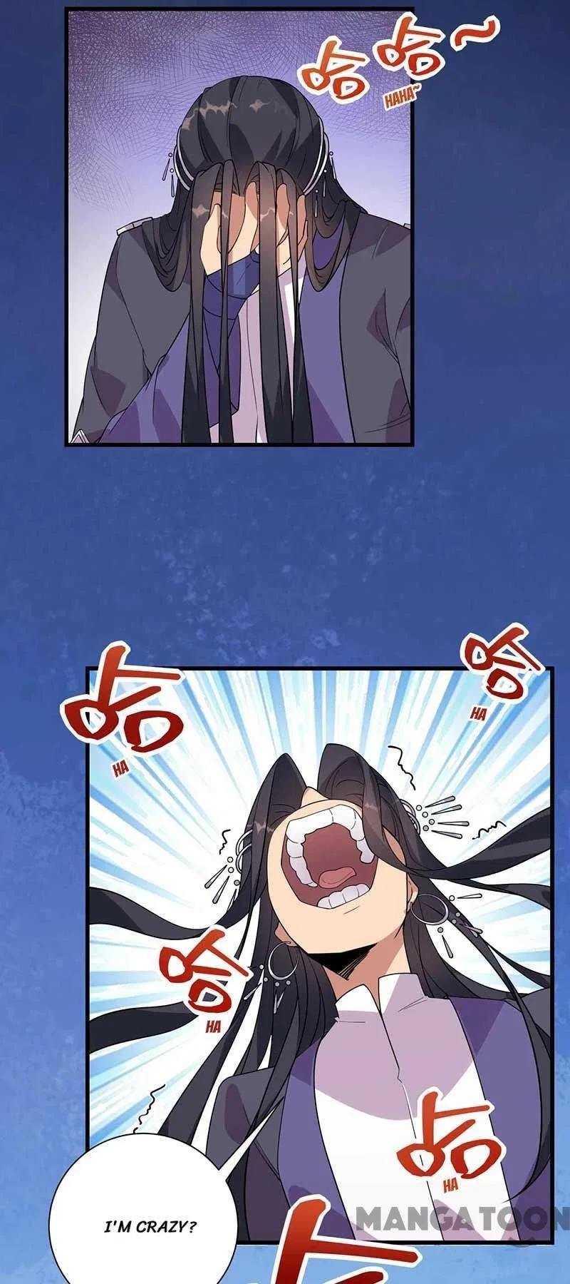 Revenge of a Fierce Princess Chapter 338 – Page 38