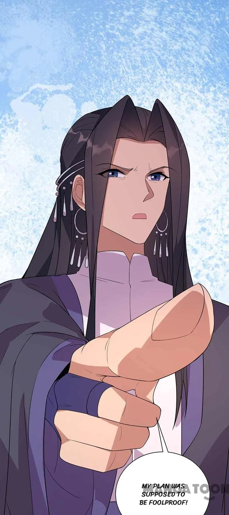 Revenge of a Fierce Princess Chapter 338 – Page 40