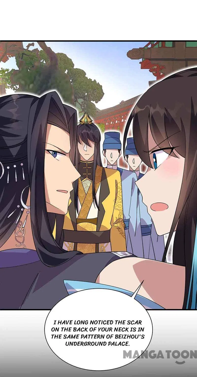 Revenge of a Fierce Princess Chapter 337 – Page 3