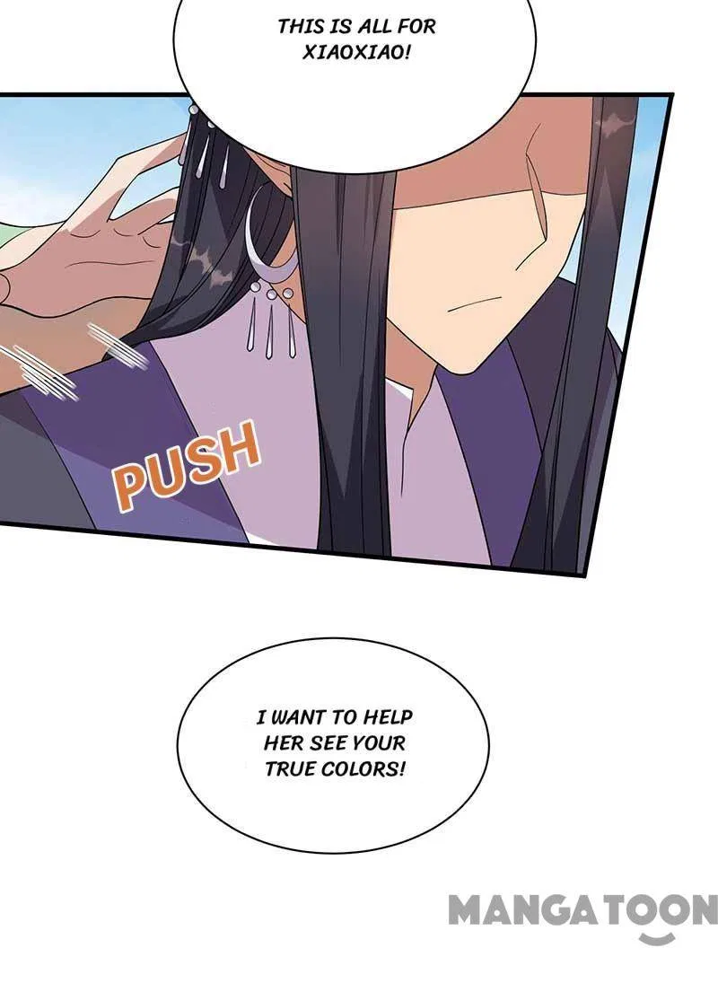 Revenge of a Fierce Princess Chapter 337 – Page 9