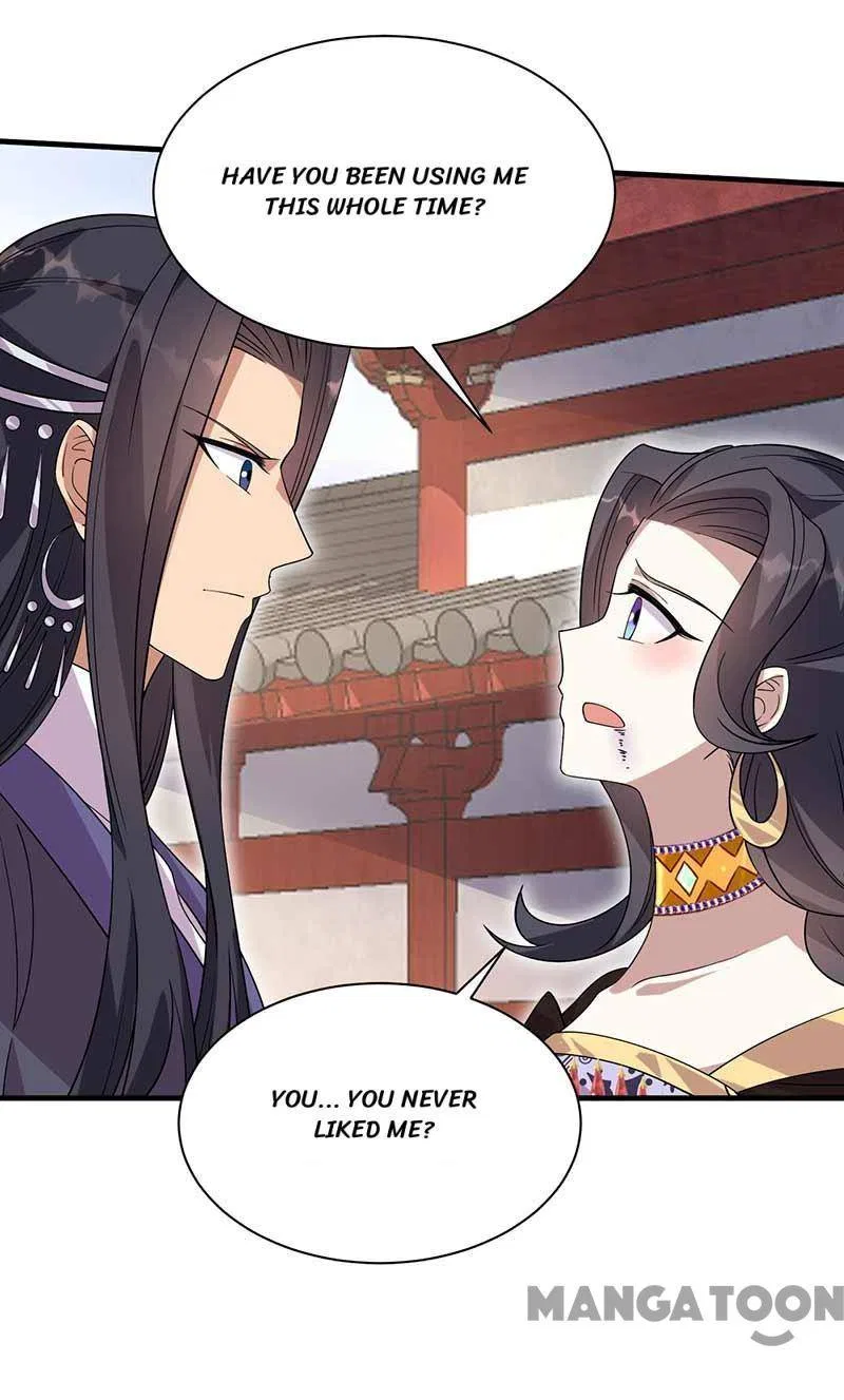 Revenge of a Fierce Princess Chapter 337 – Page 11